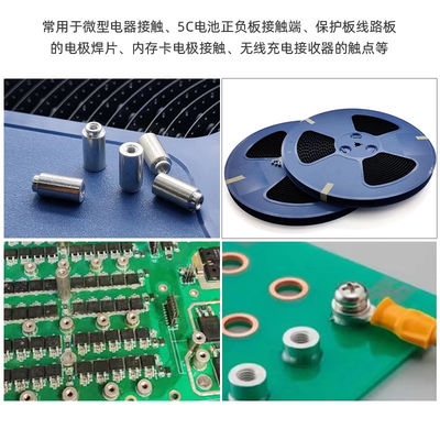 Distributeurs d'acier SMT Type de montage vis monté M3.0 PCB Studs en acier avec filetage interne